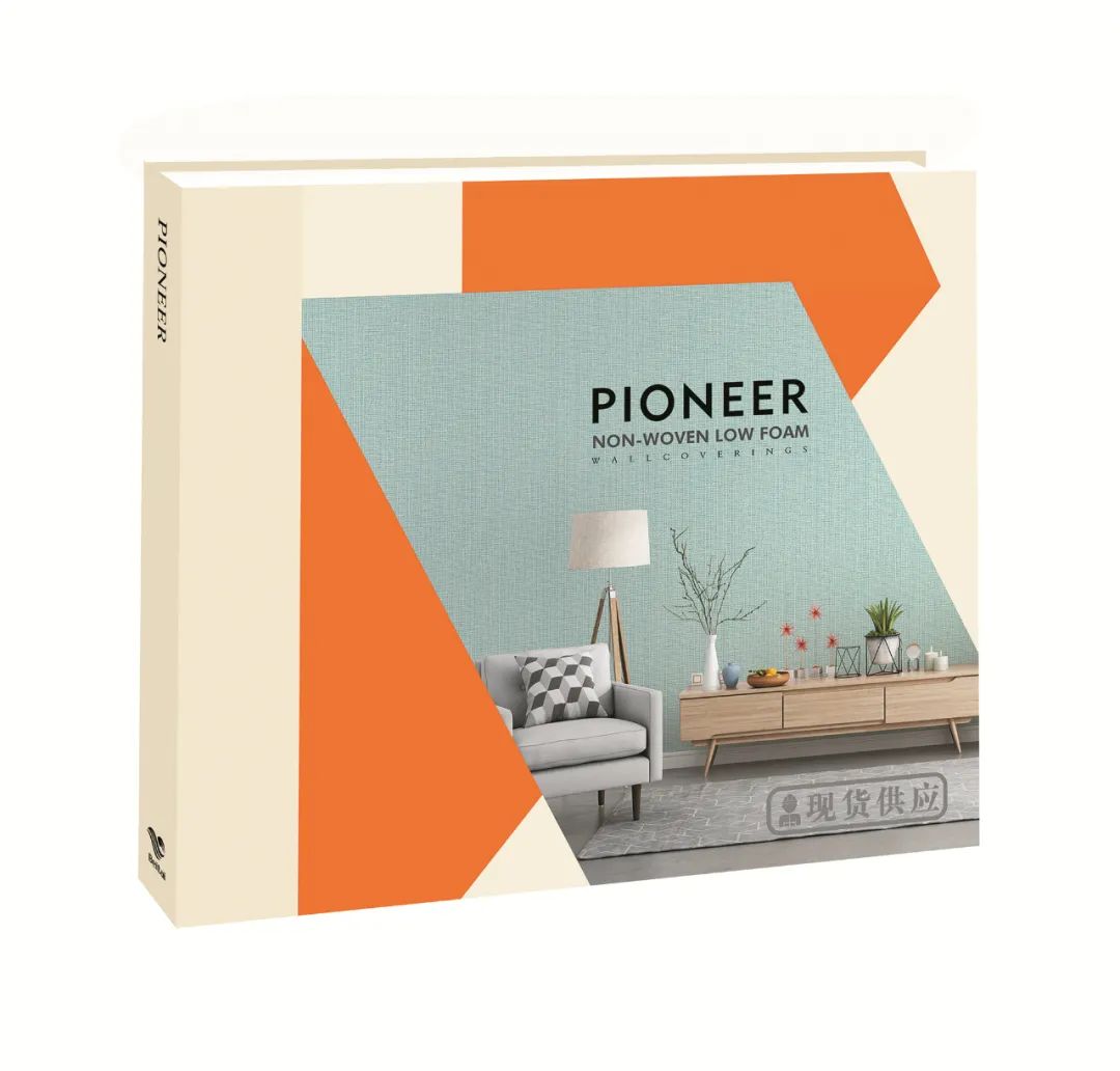 簡(jiǎn)約無(wú)紡壁紙—《先鋒》